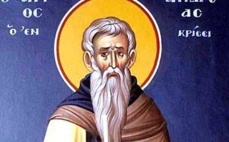 На 17 октомври Православната църква почита свети пророк Осия и преподобномъченик Андрей Критски