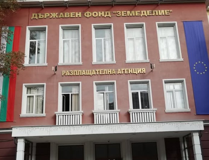 ДФЗ изплати над 62,7 млн. евро по секторни интервенции и кризисно подпомагане