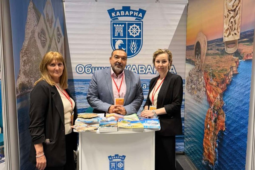 Каварна представя туристическите си възможности на изложение във Велико Търново