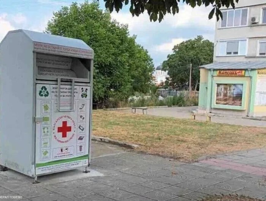 Близо 8000 кг употребяван текстил е предаден в Генерал Тошево от началото на годината