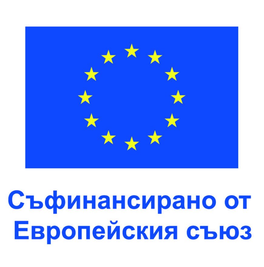 Над 1 млрд. евро за градско развитие и справедлив преход по Програма „Развитие на регионите“ 2021–2027
