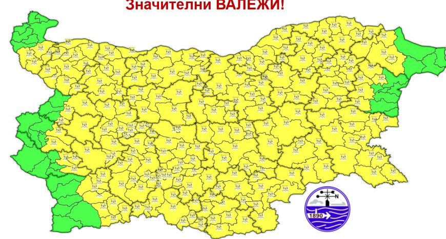 Прогноза за времето за 12 октомври