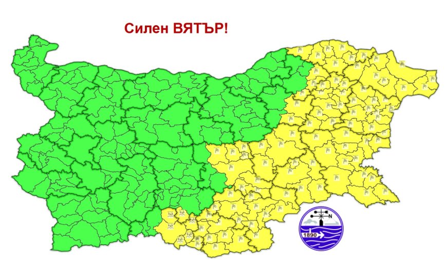 Силен вятър с пориви до 24 м/сек се очаква в област Добрич