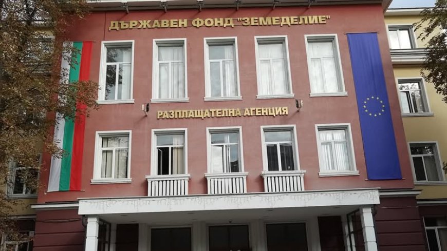 ДФЗ изплати над 62,7 млн. евро по секторни интервенции и кризисно подпомагане