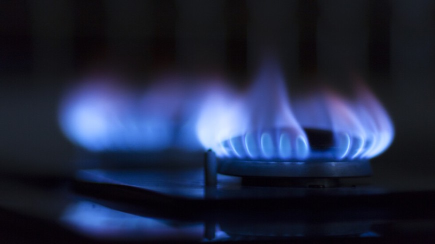 КЕВР утвърди цена на природния газ за месец януари в размер на 133,41 лв./MWh