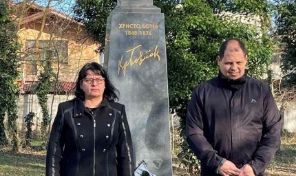 Каварна отбеляза 174 години от рождението на Христо Ботев