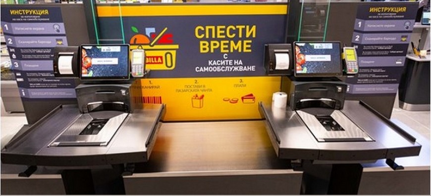 Касите на самообслужване в новия магазин на BILLA –  все по-привлекателни за добричлии