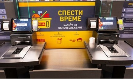 Касите на самообслужване в новия магазин на BILLA –  все по-привлекателни за добричлии