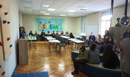 STEM-кабинет откриха в ОУ „Стефан Караджа“