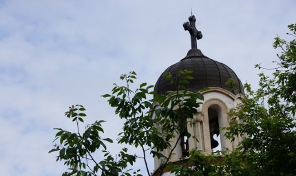 Отбелязваме Евтимовден - Петльовден