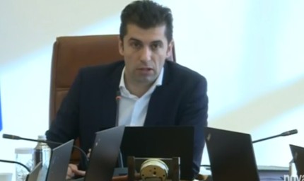 Петков: Сметките за ток за февруари ще бъдат намалени