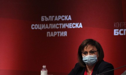 Нинова остава начело на БСП 