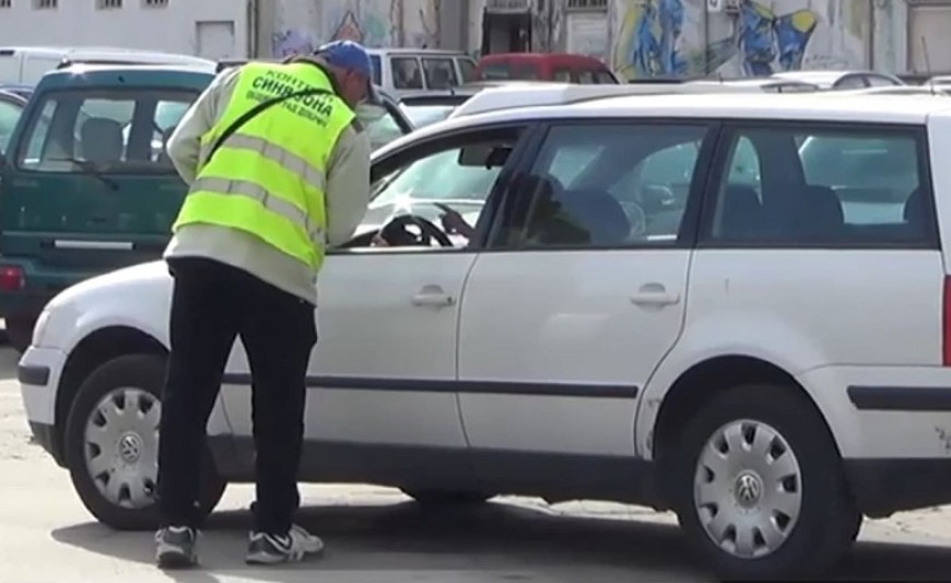 Паркирането в Синя зона в Добрич да стане 1,20 лв предвиждат промени в досегашната Наредба