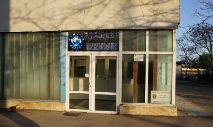 ВиК дружествата ще бъдат компенсирани за повишените цени на електроенергията