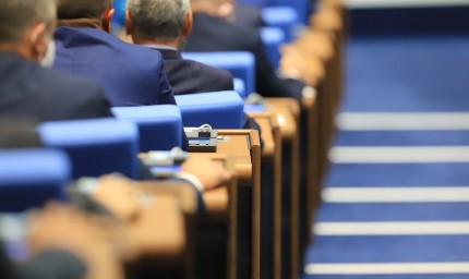 Бюджет 2022 влиза в ресорната парламентарна комисия