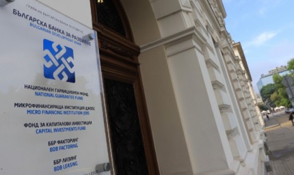  ББР отпуска нисколихвени кредити на хотелиери и ресторантьори