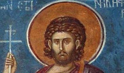 Почитаме свети мъченик Никифор
