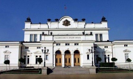 Парламентът обсъжда бюджета на държавата