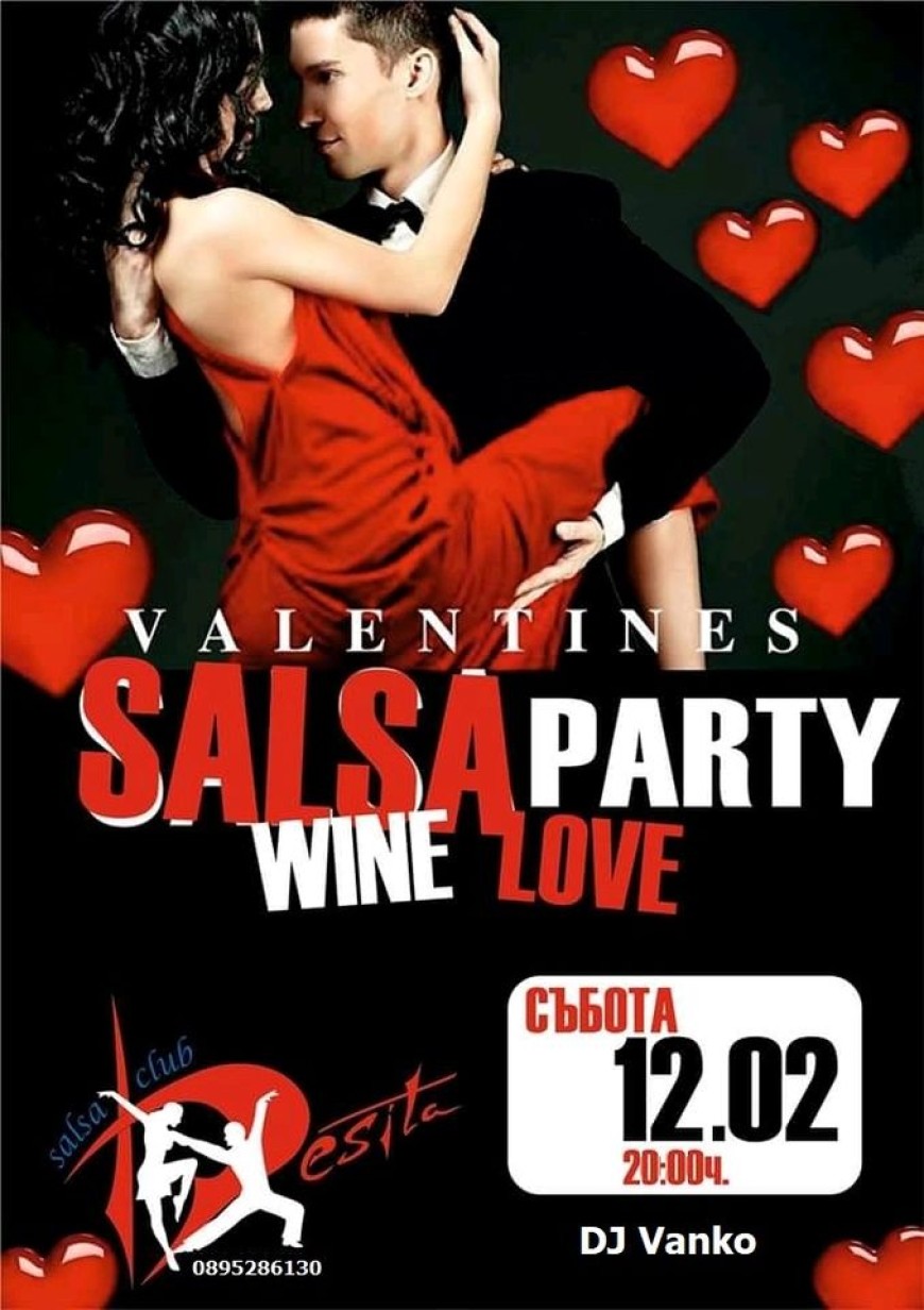 С бачата, игри за двойки и вино добричкият Salsa club Desita ще отбележи Свети Валентин