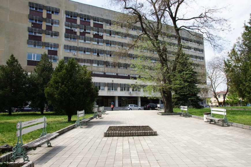 Болницата в Добрич отдава под наем 19 обекта
