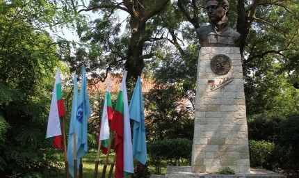 Каварна ще се преклони пред живота и делото на Апостола на свободата