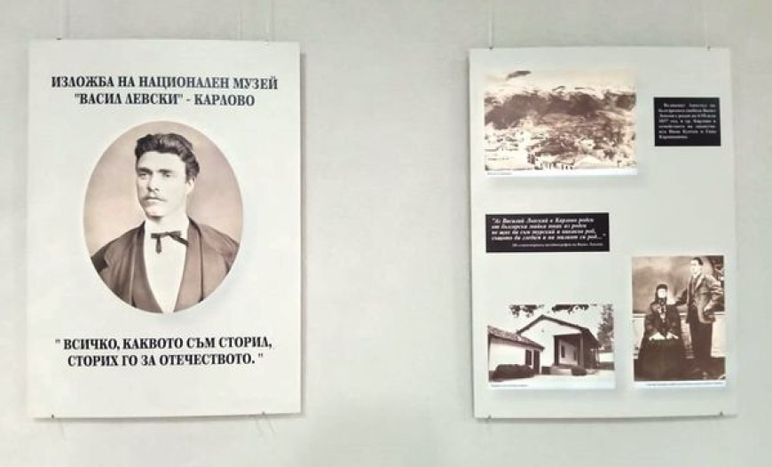 Младежки център - Добрич екпонира фото-документална изложба "Всичко, каквото съм сторил, сторих го за Отечеството"
