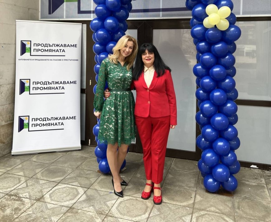 „Продължаваме промяната” отвори офис в Добрич, приемната на народните представители ще е всеки понеделник