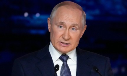 Путин обяви военна операция в Украйна