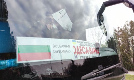 15 украинци пристигат утре, БЧК в Добрич с апел за набиране на хранителни продукти