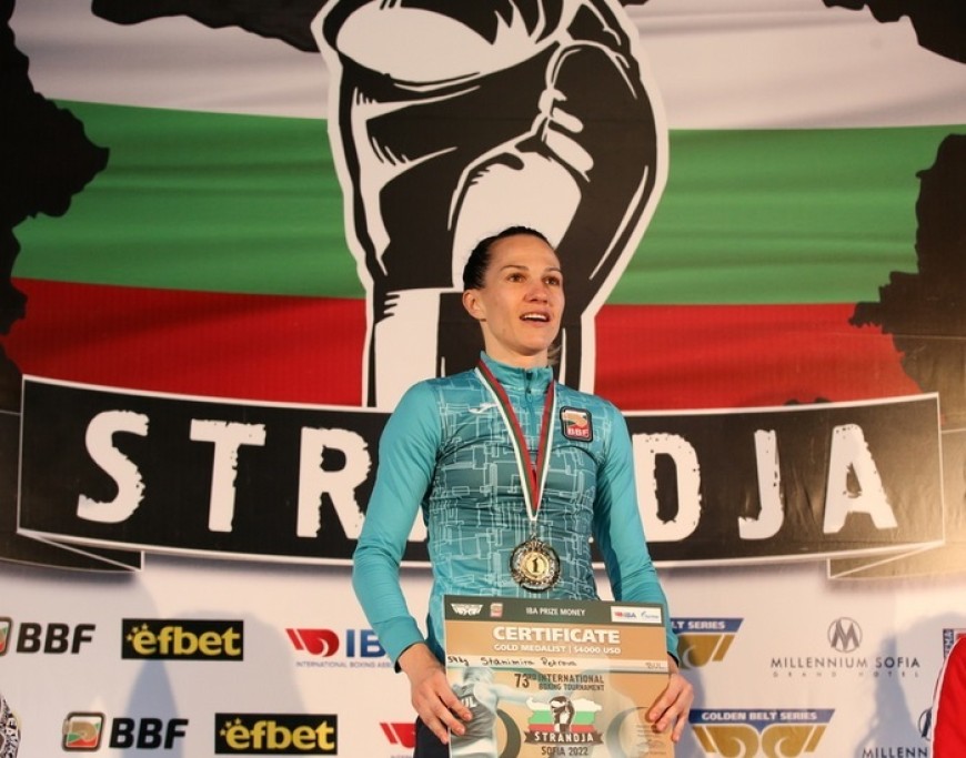 Станимира Петрова от БК „Добруджа“ разби конкуренцията в турнир „Странджа“
