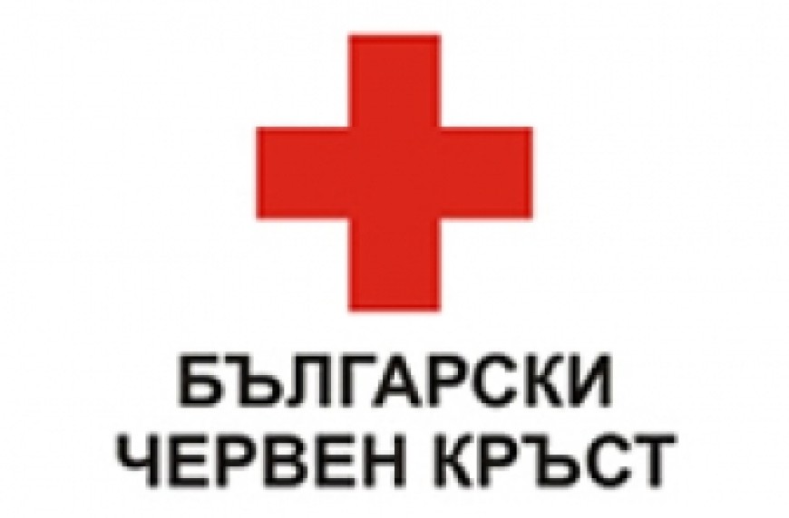 БЧК откри банкова сметка за набиране на финансова помощ за пострадалите от кризата в Украйна