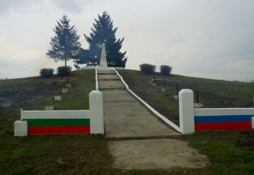 Паметта на загиналите за Освобождението на България почитат в община Добричка