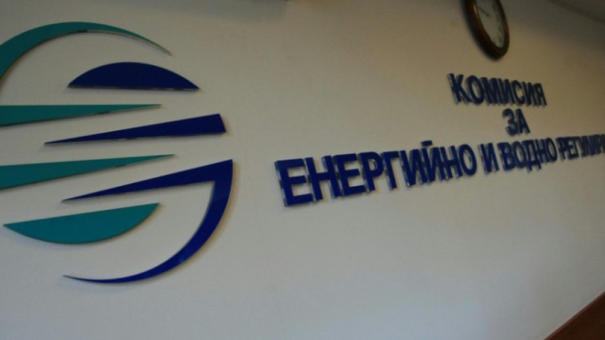 „Булгаргаз“ поиска поскъпване на природния газ с 3,5% през март