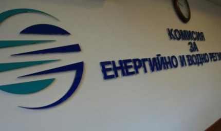 „Булгаргаз“ поиска поскъпване на природния газ с 3,5% през март