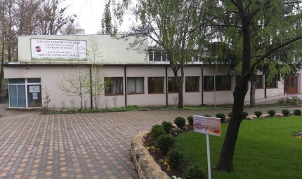 ЧСУ „Леонардо да Винчи“ предлага обучение и психологическа подкрепа на украински деца