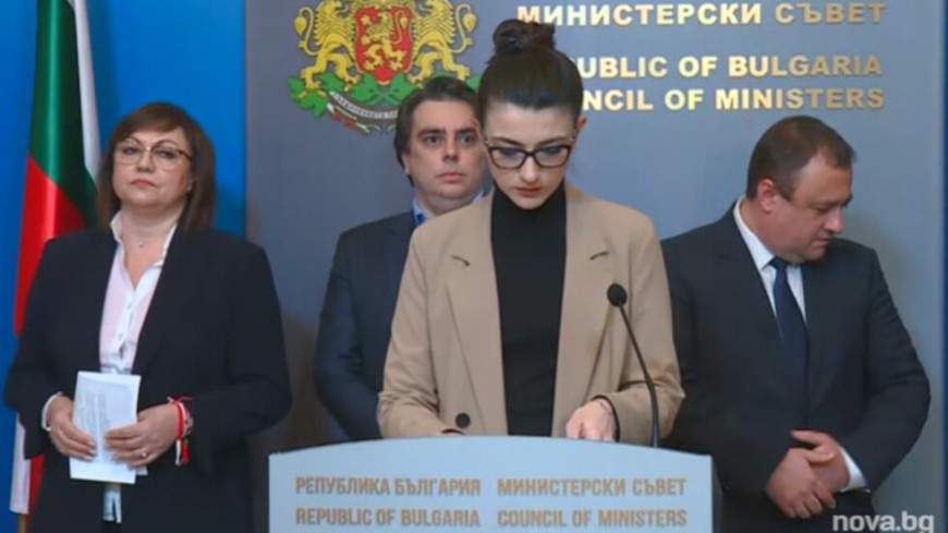 Всеки украински гражданин със статут у нас може да получава по 40 лева на ден