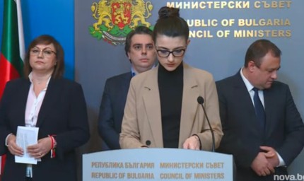 Всеки украински гражданин със статут у нас може да получава по 40 лева на ден