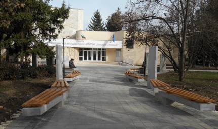 Културен афиш на Община град Добрич за периода 14  – 20 март