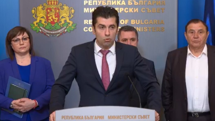 Помощи за бизнеса заради високите цени на тока и през април