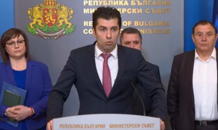 Помощи за бизнеса заради високите цени на тока и през април