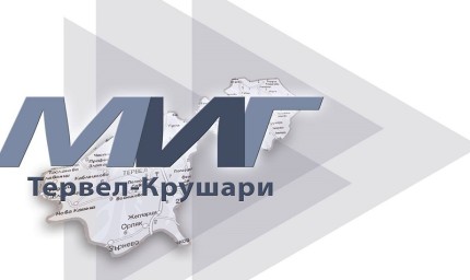 Подкрепа за развитие на неземеделски дейности в общините Тервел и Крушари