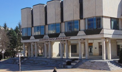 Културен афиш на Община град Добрич за периода 21 – 27 март