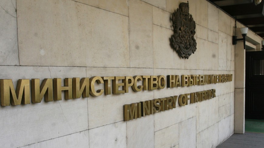 МВР отново внесе материалите за повдигане на обвинения на Борисов, Горанов и Арнаудова