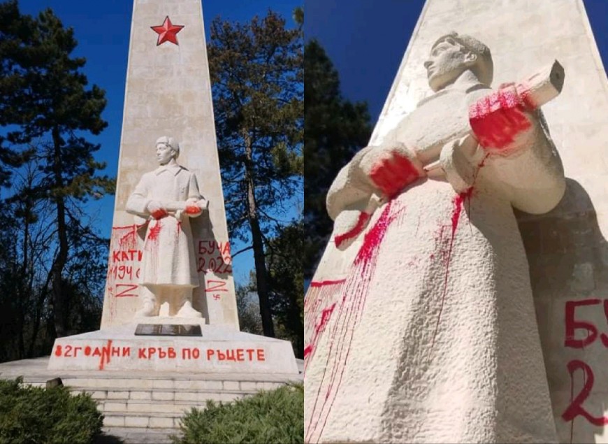 Вандали отново надраскаха паметника на Съветската армия в Добрич