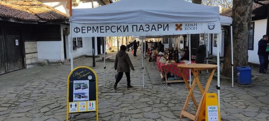 Пореден фермерски базар за жителите и гостите на Добрич днес
