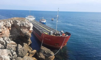 Вторият помощник-капитан на кораба „VERA SU“ отива на съд 