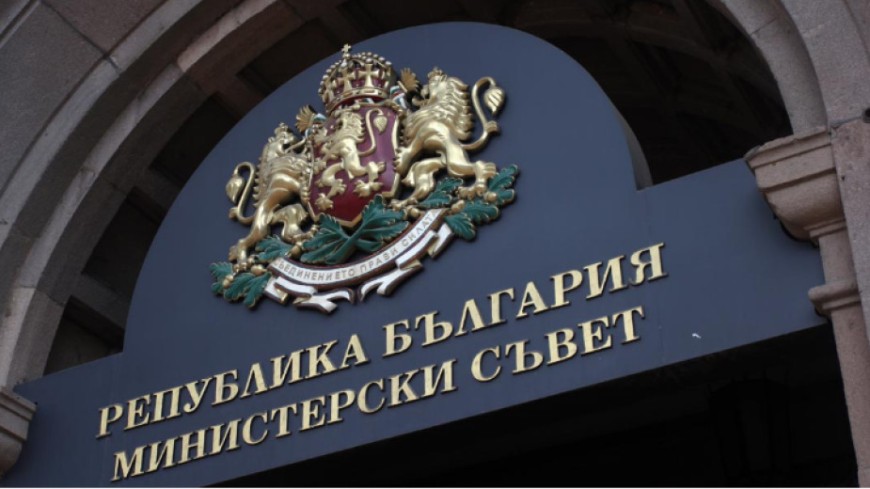 МС отпуска 60 млн. лв. помощ за въздушните превозвачи и 32 млн. лв. за земеделците