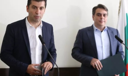 „Продължаваме Промяната” става партия