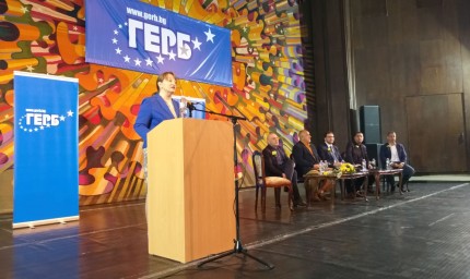 Деница Сачева в Добрич: Гответе се, скоро ще има избори, времето на тази коалиция изтича