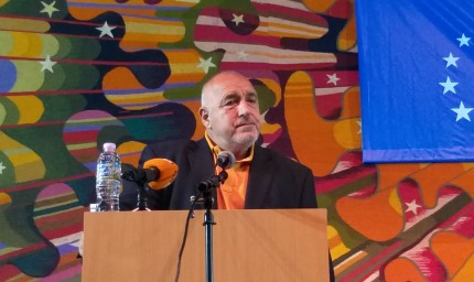 Борисов в Добрич: Няма да подкрепим правителство с премиер Кирил Петков